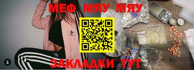 дистиллят марихуана Кулебаки