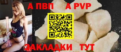мяу мяу мука Кунгур