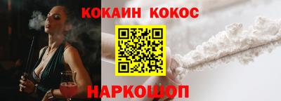 скорость mdpv Кумертау