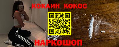 дистиллят марихуана Кулебаки