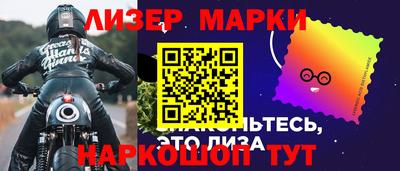 скорость mdpv Кумертау