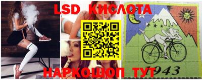 скорость mdpv Кумертау