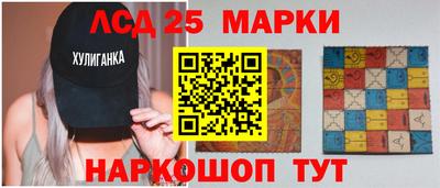 мяу мяу мука Кунгур