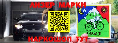дистиллят марихуана Кулебаки