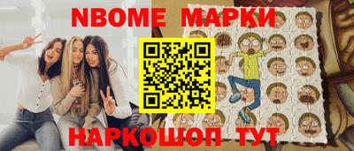 дистиллят марихуана Кулебаки