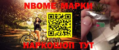 дистиллят марихуана Кулебаки