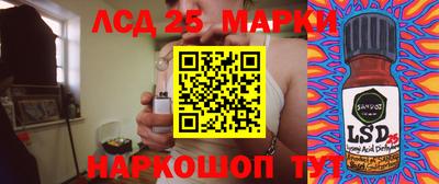 скорость mdpv Кумертау