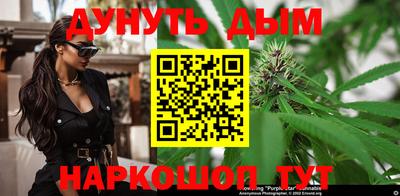 COCAINE Уссурийск