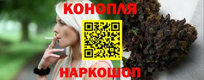 дистиллят марихуана Кулебаки