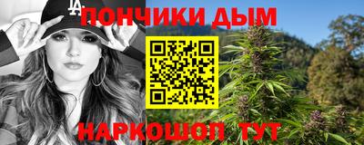 скорость mdpv Кумертау