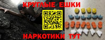 гашик Усть-Илимск