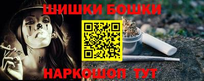 мяу мяу мука Кунгур
