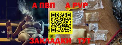 дистиллят марихуана Кулебаки
