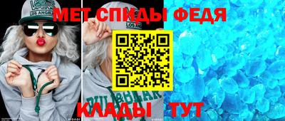 мяу мяу мука Кунгур
