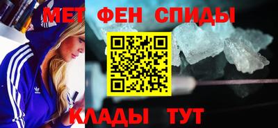 дистиллят марихуана Кулебаки