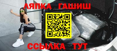 дистиллят марихуана Кулебаки
