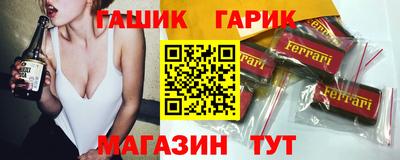 дистиллят марихуана Кулебаки