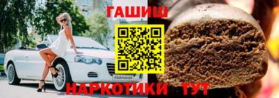 мяу мяу мука Кунгур