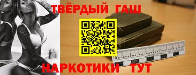 скорость mdpv Кумертау