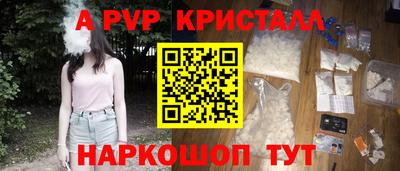 мяу мяу мука Кунгур