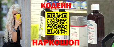 скорость mdpv Кумертау